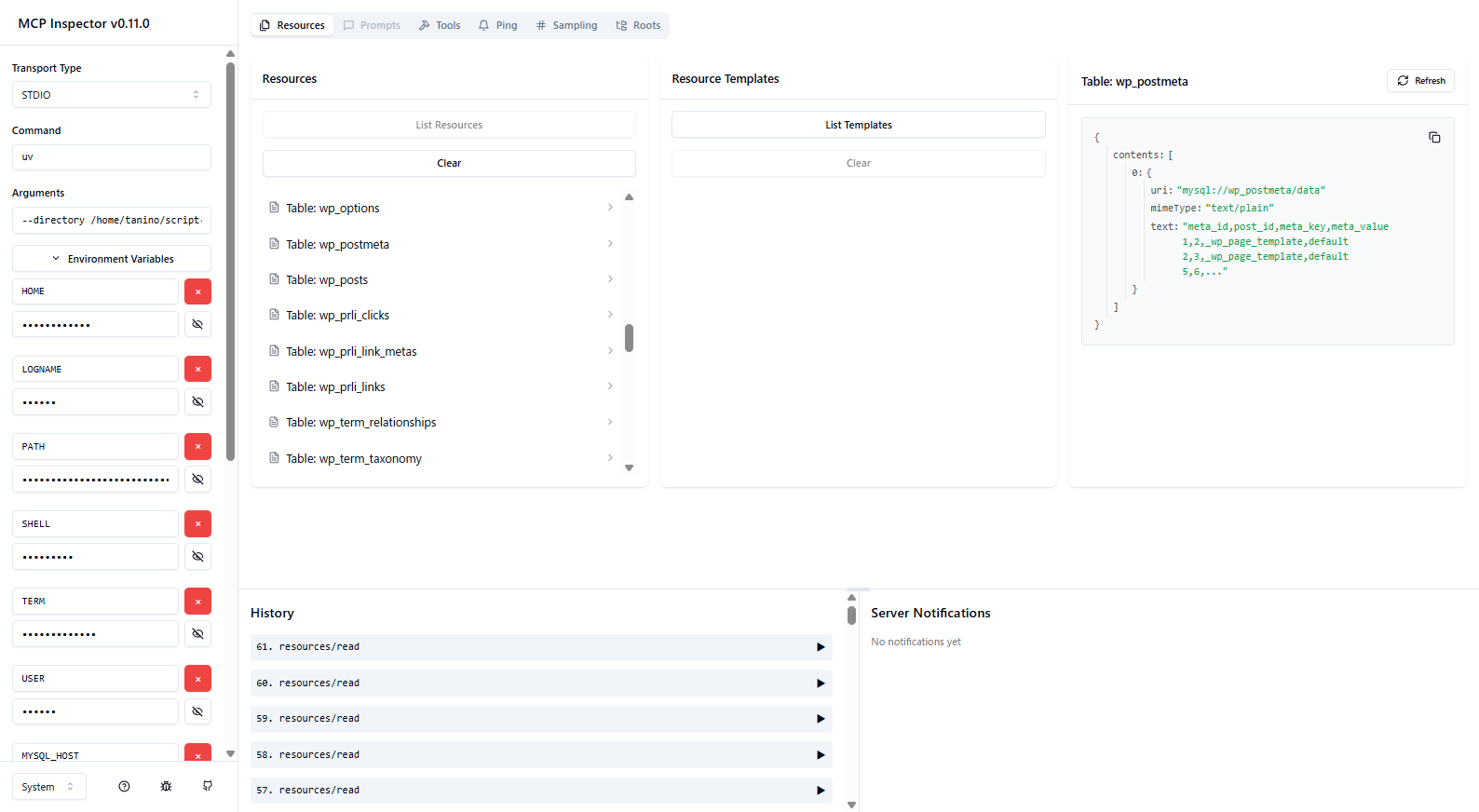 MySQL MCP Serverを設定/動作確認してみる – トロちゃんのサイト